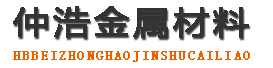 黄山中空锚杆,黄山中空注浆锚杆,黄山中空锚杆厂家